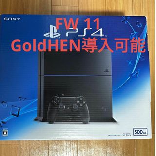 PS4 CUH-1200AB01 GoldHEN導入可能