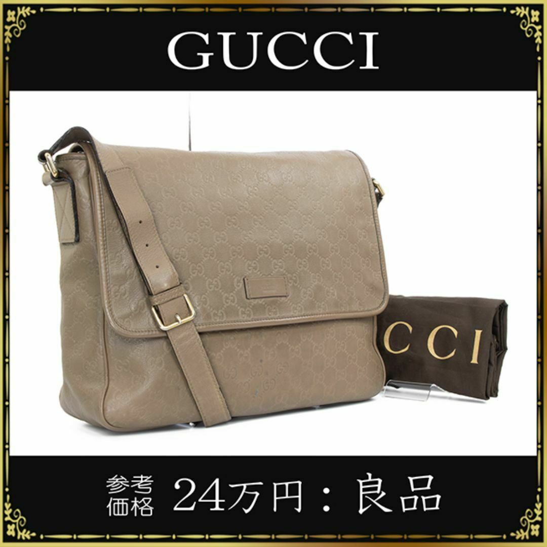 Gucci(グッチ)の【全額返金保証・送料無料】グッチのショルダーバッグ・正規品・良品・グッチシマ メンズのバッグ(ショルダーバッグ)の商品写真