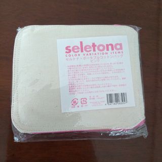 seletonaコンパクトコットンバッグ(エコバッグ)