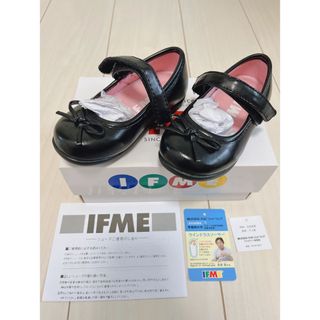 イフミー(IFME)のイフミーセレモニーシューズ14(スニーカー)