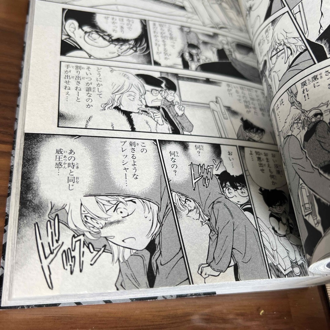 名探偵コナン エンタメ/ホビーの漫画(その他)の商品写真