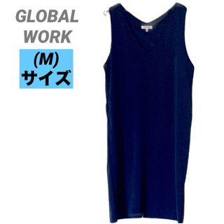 グローバルワーク(GLOBAL WORK)のGLOBAL WORK グローバルワーク　レディース　ワンピース　ネイビー　M(ひざ丈ワンピース)