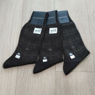 バーバリー(BURBERRY)の【新品タグ付き】バーバリー靴下3点セット ブラウン(ソックス)