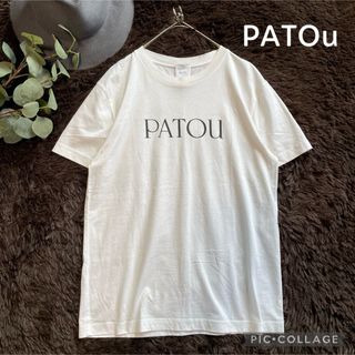 パトゥ(PATOU)のPATOu   パトゥ　ロゴTシャツ　ホワイト(Tシャツ(半袖/袖なし))