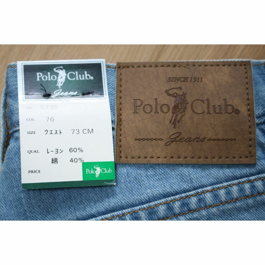 Polo Club(ポロクラブ)の【新品】ポロ・クラブ ジーンズ　ストレート（ウエスト73センチ） レディースのパンツ(デニム/ジーンズ)の商品写真