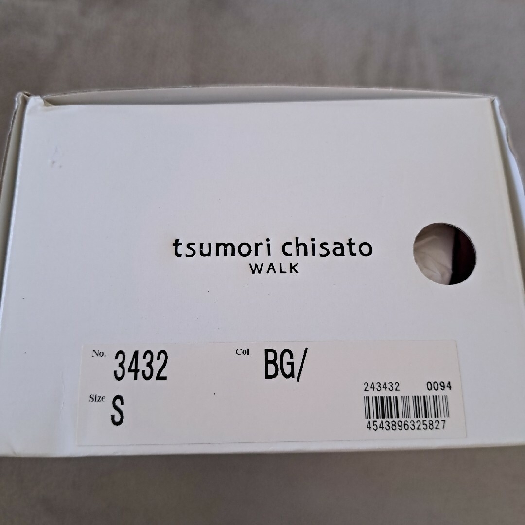 TSUMORI CHISATO(ツモリチサト)のTSUMORI CHISATO　サンダル　リゾート　Sサイズ　ベージュ　未使用 レディースの靴/シューズ(サンダル)の商品写真