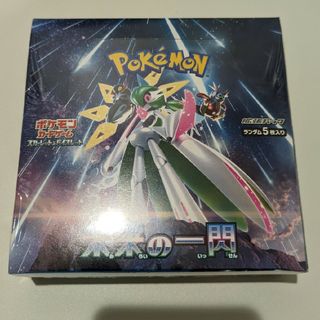 ポケモンカードゲーム スカーレット＆バイオレット 拡張パック 未来の一閃