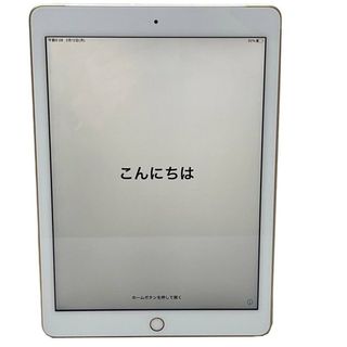 アップル(Apple)のSIMフリー Apple iPad 第5世代 MPG42J/A Wi-Fi+Cellular 32GB docomo〇判定 ゴールド ケース付 箱付 【美品】 22402K260(タブレット)