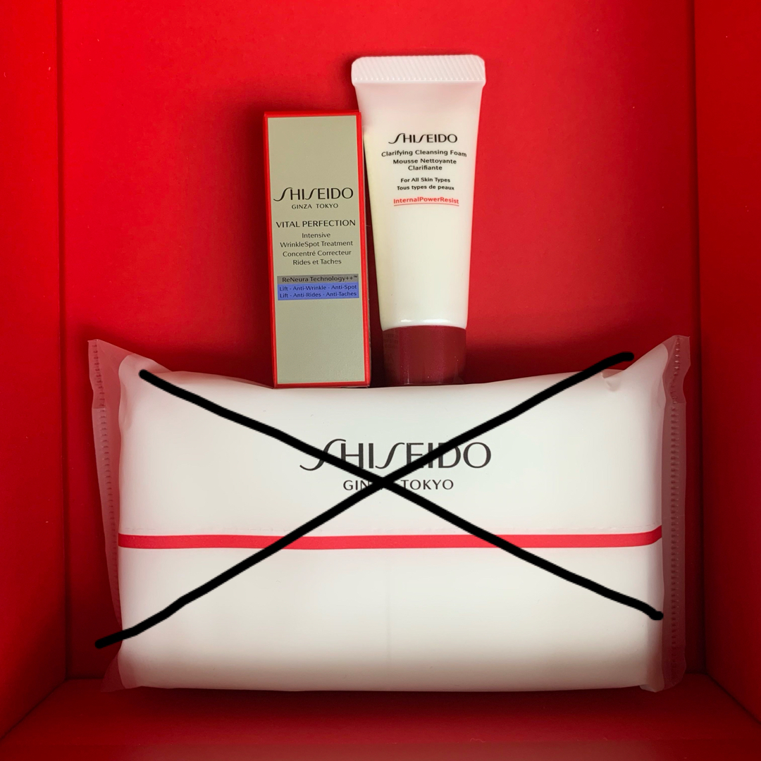 SHISEIDO (資生堂)(シセイドウ)の資生堂2点セット　美白クリーム　洗顔フォーム コスメ/美容のスキンケア/基礎化粧品(フェイスクリーム)の商品写真