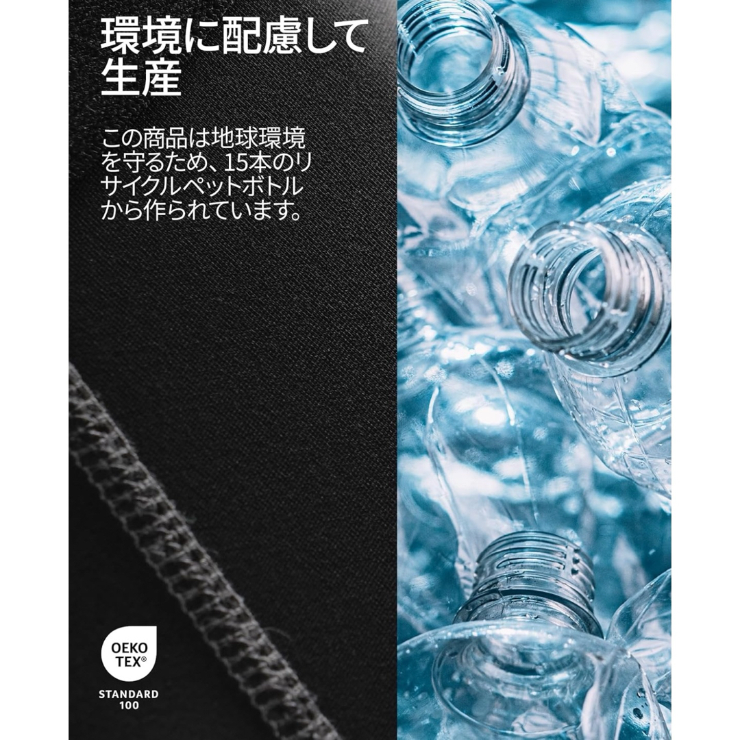 メンズ着圧ロングタイツ 速乾 ストレッチ ポケット付き 2組 メンズのレッグウェア(レギンス/スパッツ)の商品写真