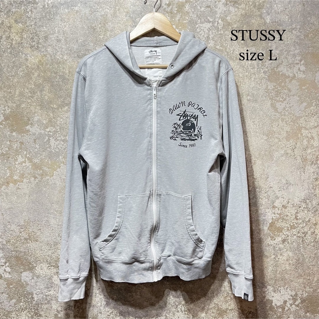 STUSSY - STUSSY ステューシー ジップアップ パーカロゴプリント