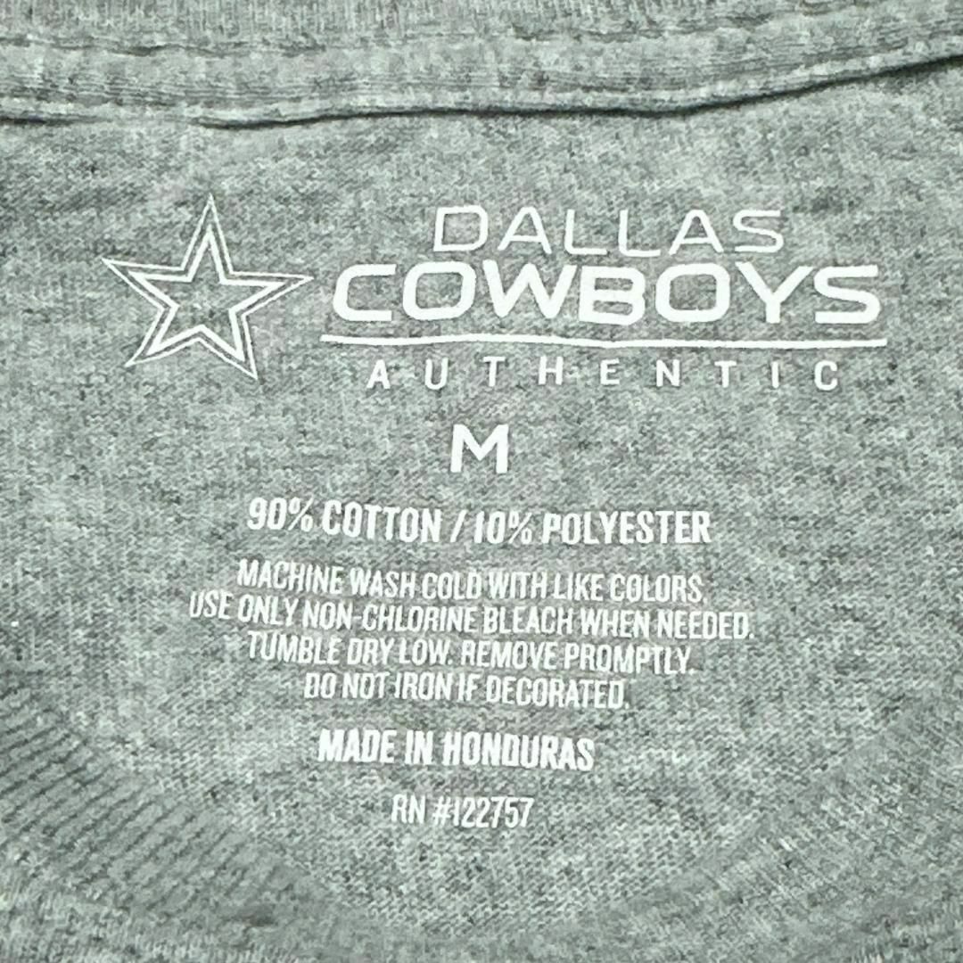 NFL ダラスカウボーイズ アメリカチーム 半袖Tシャツ US古着 p90 メンズのトップス(Tシャツ/カットソー(半袖/袖なし))の商品写真