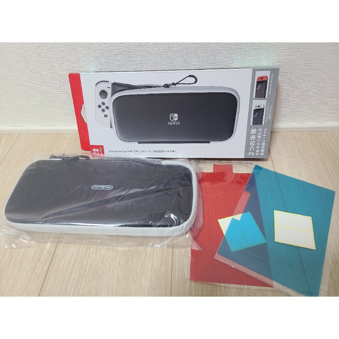 Nintendo Switch(ニンテンドースイッチ)のUSED　Nintendo Switch有機モデル セット エンタメ/ホビーのゲームソフト/ゲーム機本体(家庭用ゲーム機本体)の商品写真