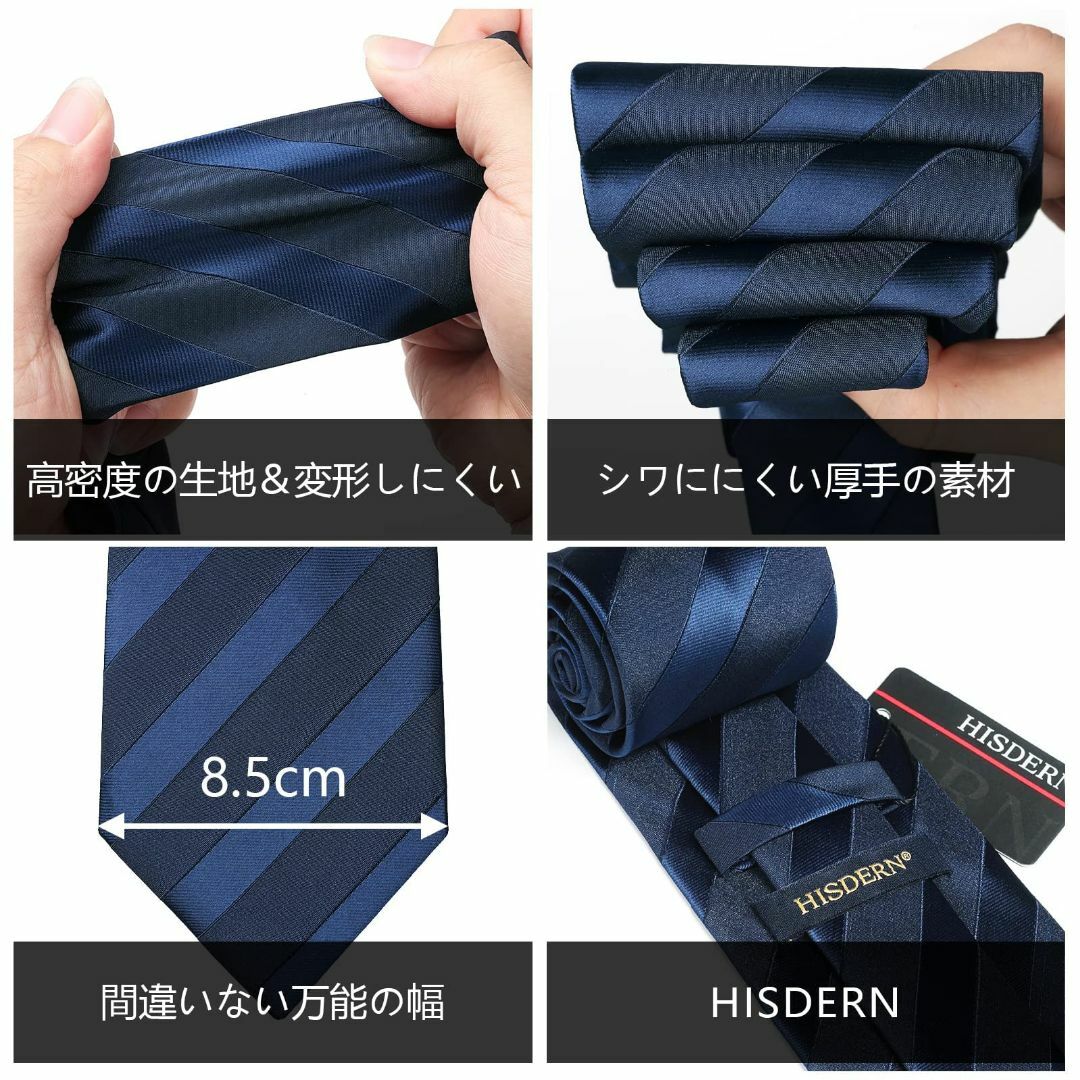【色: 09ブラック・ゴールド（ストライプ）】[HISDERN] ヒスデン ネク メンズのファッション小物(その他)の商品写真