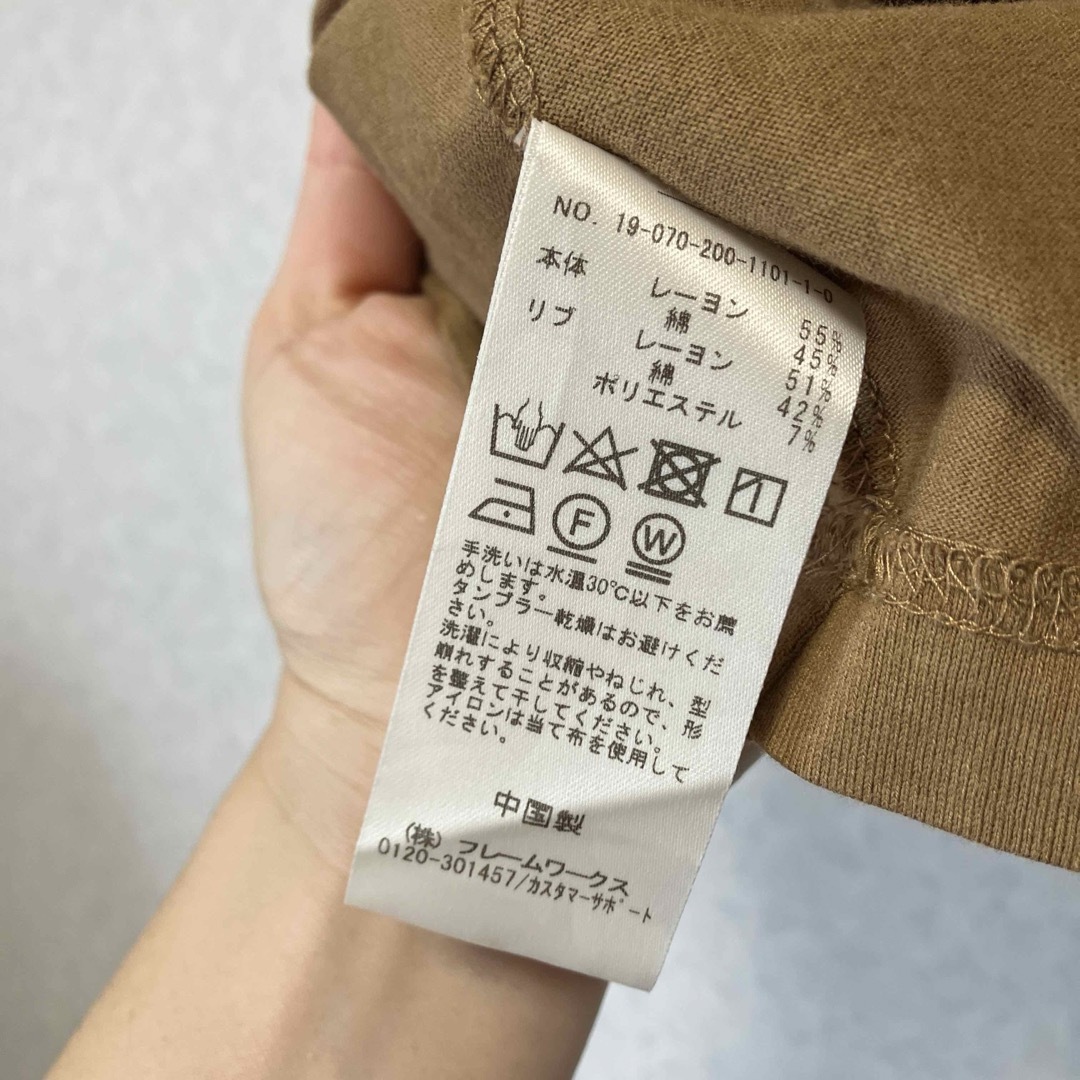 Spick & Span(スピックアンドスパン)のスピックアンドスパン：Ｔシャツ メンズのトップス(Tシャツ/カットソー(半袖/袖なし))の商品写真