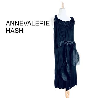 アンヴァレリーアッシュ(ANNE VALERIE HASH)のANNEVALERIE HASH  ブラックワンピース(ロングワンピース/マキシワンピース)