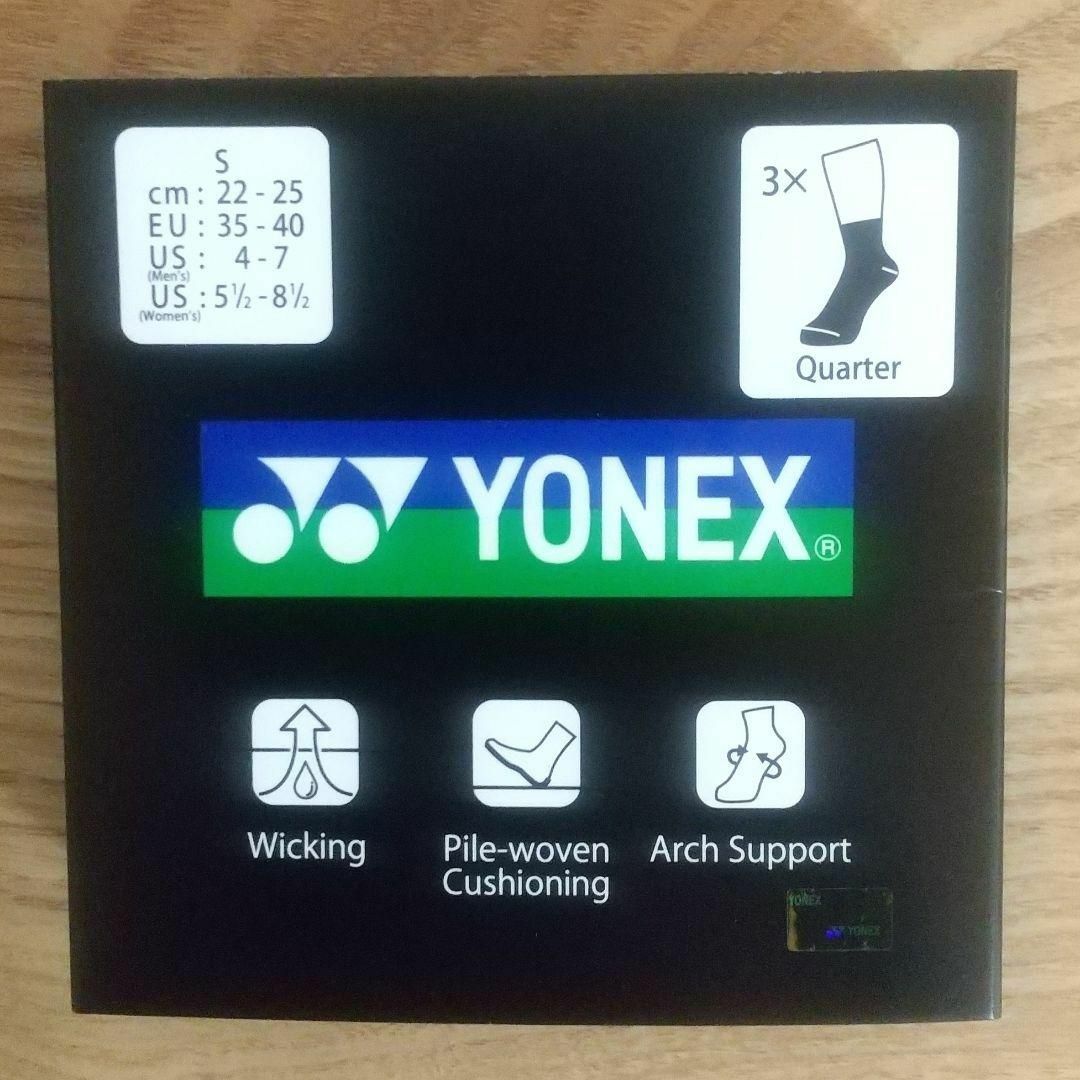 YONEX(ヨネックス)の【ユキだるま様専用】YONEX 22-25cm 29217Y  縦線 スポーツ/アウトドアのスポーツ/アウトドア その他(バドミントン)の商品写真