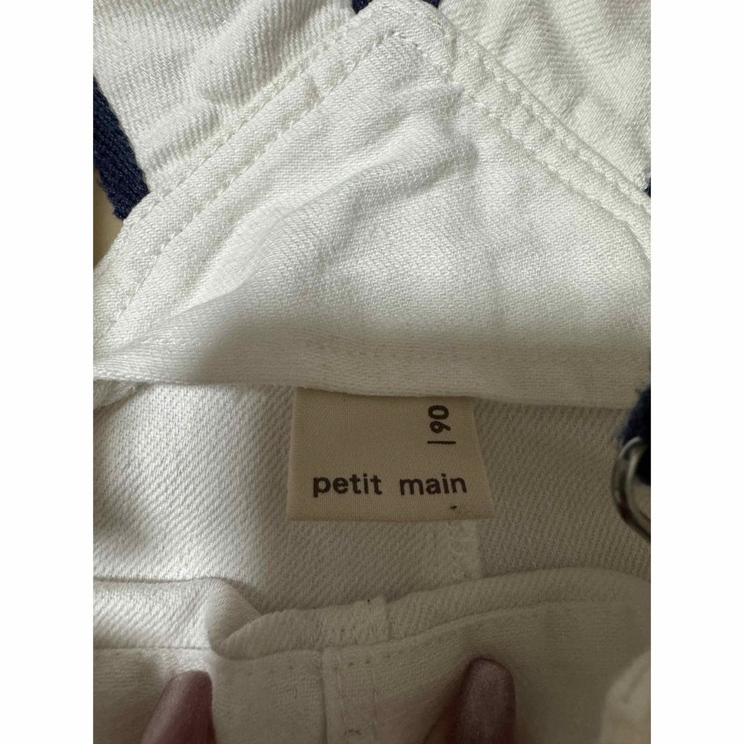 petit main(プティマイン)のプティマイン サロペット 白 90cm キッズ/ベビー/マタニティのキッズ服男の子用(90cm~)(Tシャツ/カットソー)の商品写真