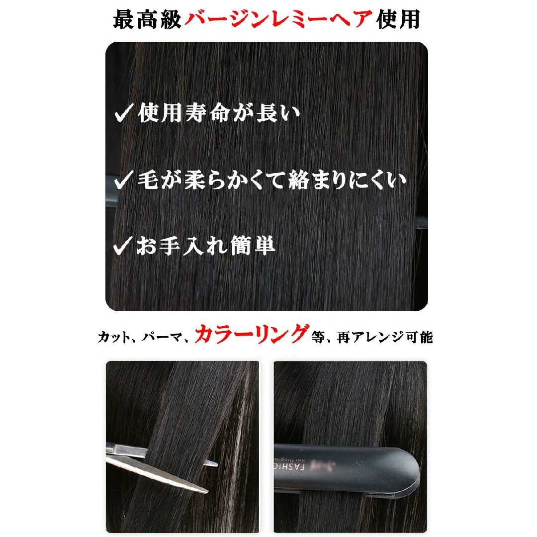 人毛100%つむじ専用ヘアピース 頭頂部ウィッグ 総手植え 装着簡単 蒸れにくい レディースのウィッグ/エクステ(ショートストレート)の商品写真