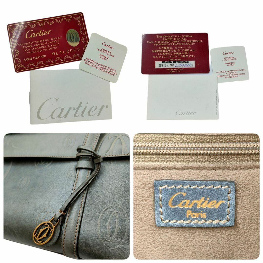 Cartier(カルティエ)のカルティエ ハッピーバースデー カボション ハンドバッグ グレー系 カード付き レディースのバッグ(ハンドバッグ)の商品写真