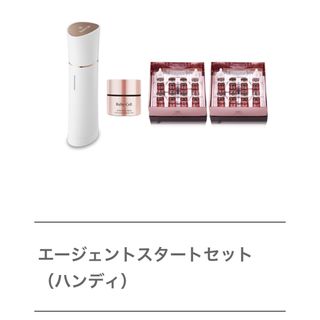 Ruby-Cell Handy Airbrush System(その他)