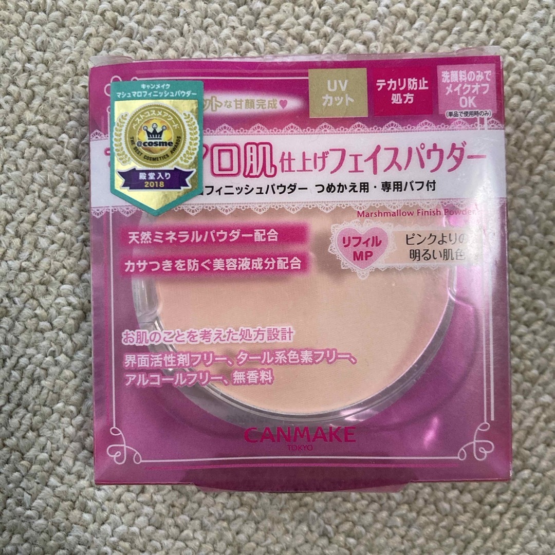 CANMAKE(キャンメイク)のキャンメイク　マシュマロフィニッシュパウダー　リフィル コスメ/美容のベースメイク/化粧品(フェイスパウダー)の商品写真