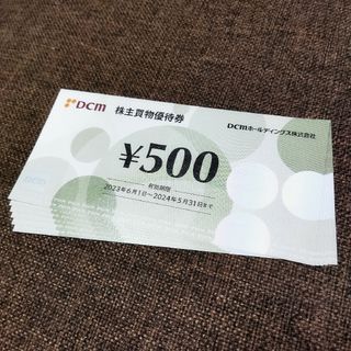 3,000円分優待券　DCMホールディングス　株主優待(その他)