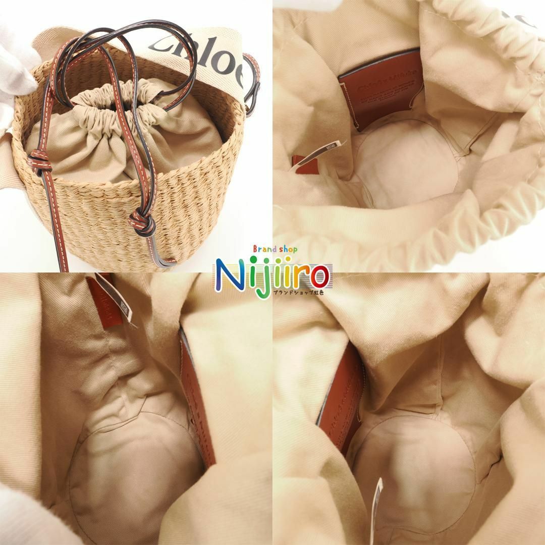 Chloe - 【新品同様】クロエ×ミフコ バスケットスモール カゴ Chloe - 【新品同様】クロエ×ミフコ バスケットスモール カゴ