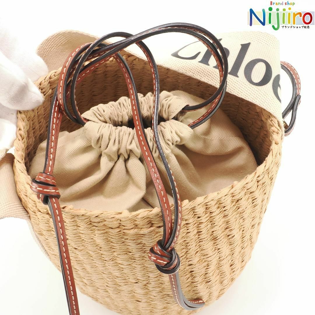 Chloe - 【新品同様】クロエ×ミフコ バスケットスモール カゴ Chloe - 【新品同様】クロエ×ミフコ バスケットスモール カゴ