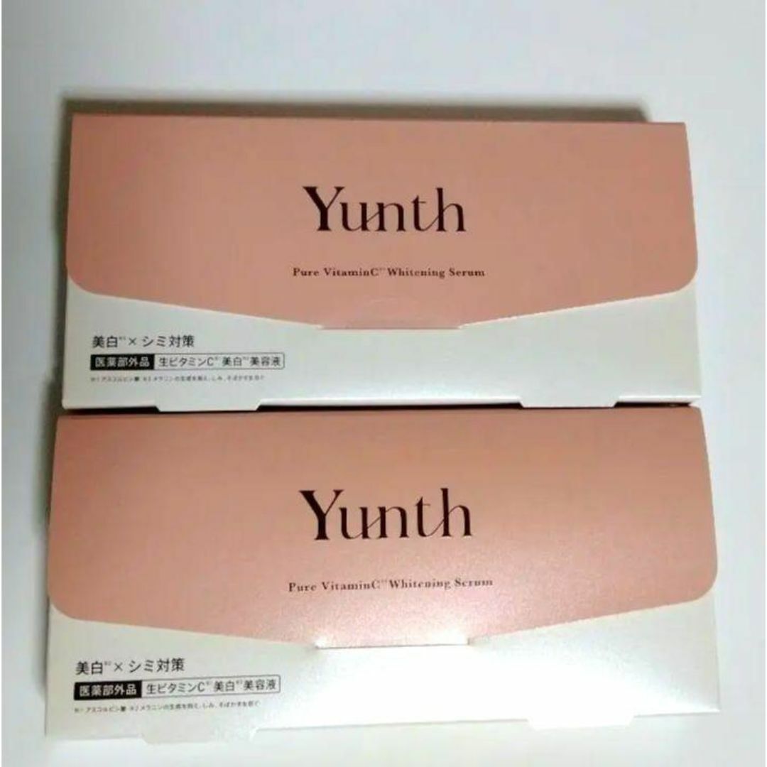 Yunth(ユンス)のユンス 生ビタミンC美白美容液　3箱　（28包✕3） コスメ/美容のスキンケア/基礎化粧品(美容液)の商品写真
