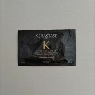 ケラスターゼ(KERASTASE)のケラスターゼ★クロノロジスト　ヘアマスク　サンプル　試供品(ヘアパック/ヘアマスク)