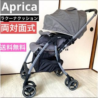 ♡送料無料♡ Aprica ラクーナクッション　2049727(ベビーカー/バギー)