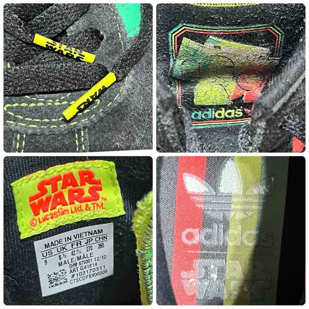 adidas(アディダス)のadidas × STAR WARS アディダス スターウォーズ スニーカー メンズの靴/シューズ(スニーカー)の商品写真