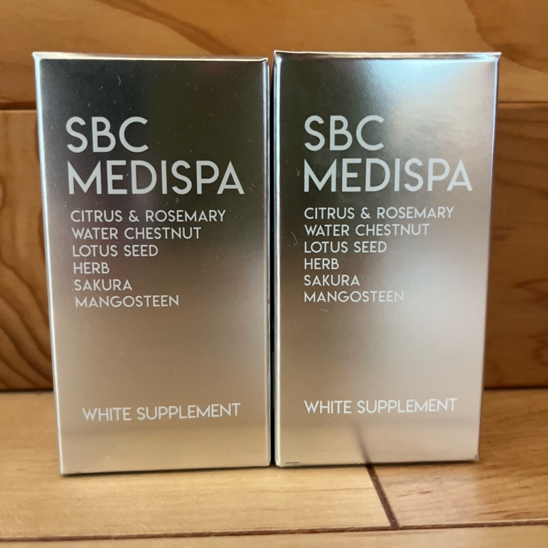 SBC MEDISPA ホワイトサプリメント 2箱 コスメ/美容のボディケア(日焼け止め/サンオイル)の商品写真