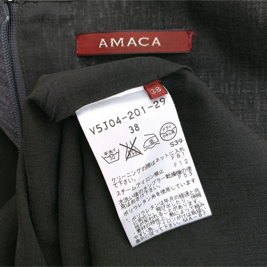 AMACA(アマカ)の【美品✨】定価 40,000円❤️AMACA✨サイズ38✨チェック柄ワンピース レディースのワンピース(ひざ丈ワンピース)の商品写真