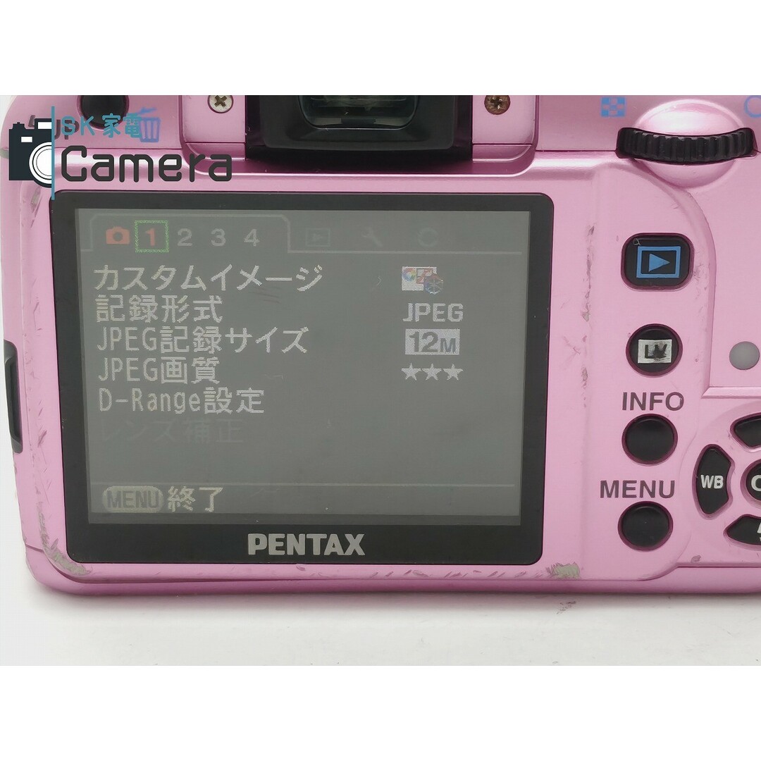 PENTAX(ペンタックス)のPENTAX K-x ペンタックス パープル 黒死病 スマホ/家電/カメラのカメラ(デジタル一眼)の商品写真