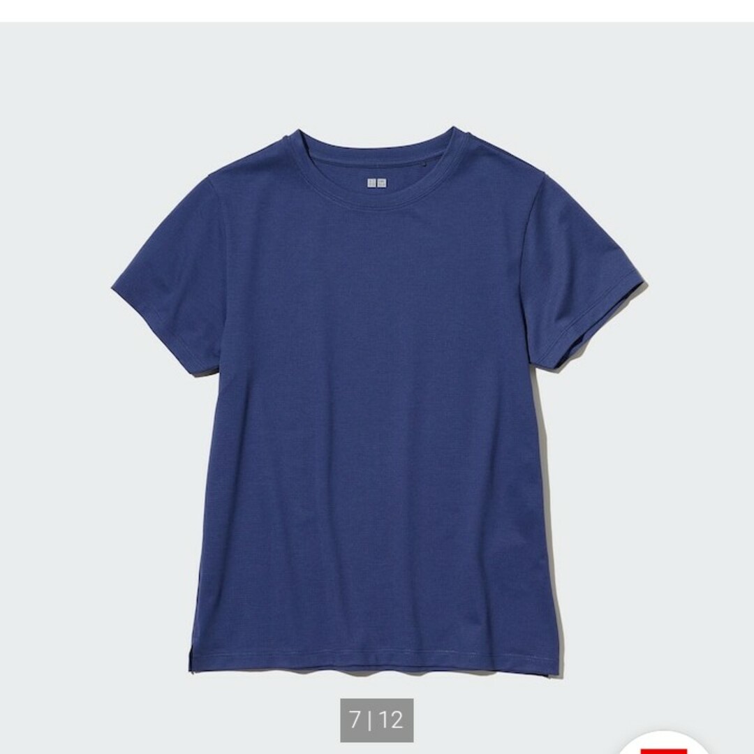 UNIQLO(ユニクロ)のユニクロ エアリズム メッシュ クルーネック Tシャツ XL 白 ホワイト 半袖 レディースのトップス(Tシャツ(半袖/袖なし))の商品写真