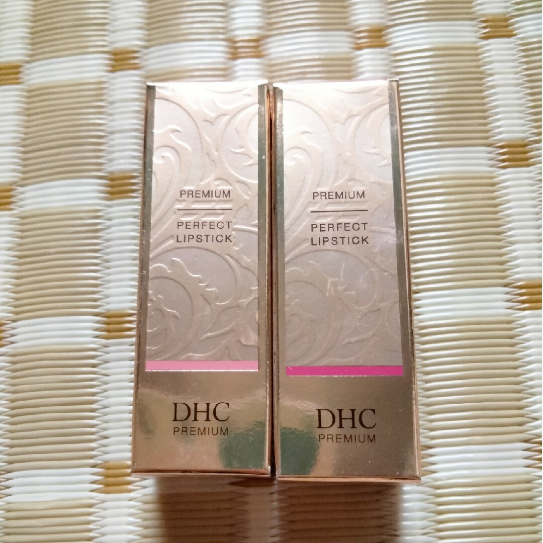 DHC(ディーエイチシー)のDHC パーフェクトリップスティック【2本セット】 コスメ/美容のベースメイク/化粧品(口紅)の商品写真