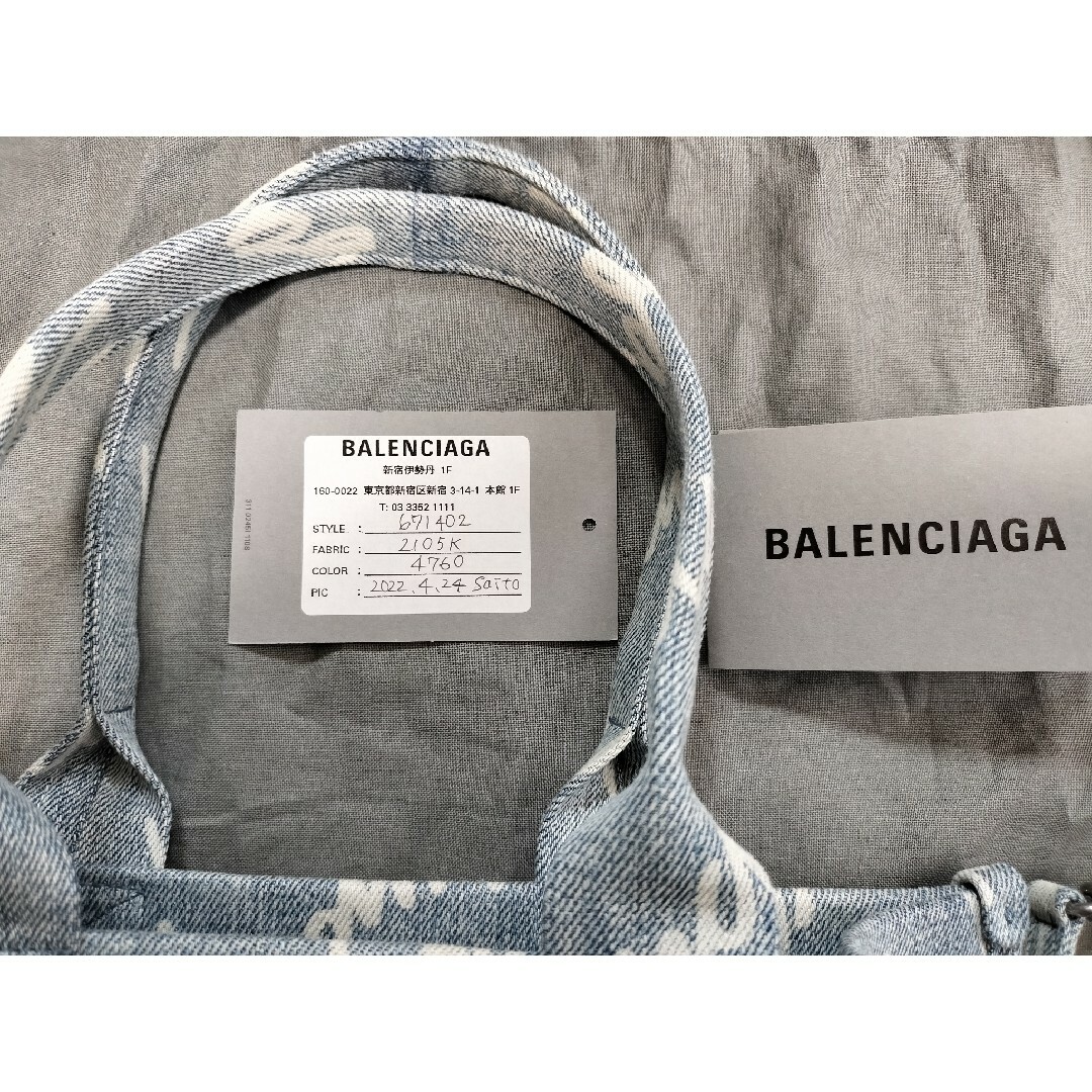 Balenciaga(バレンシアガ)のバレンシアガ ハードウェア スモールトートバッグ 2WAY ショルダーバッグ デ レディースのバッグ(トートバッグ)の商品写真