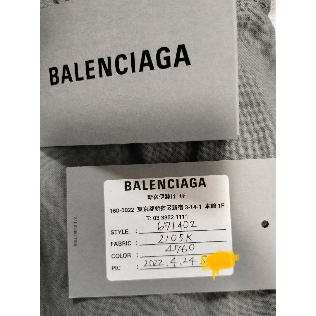 Balenciaga(バレンシアガ)のバレンシアガ ハードウェア スモールトートバッグ 2WAY ショルダーバッグ デ レディースのバッグ(トートバッグ)の商品写真