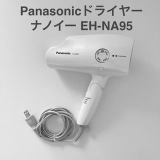 パナソニック(Panasonic)のPanasonic パナソニック ヘアドライヤー ナノケア(ドライヤー)