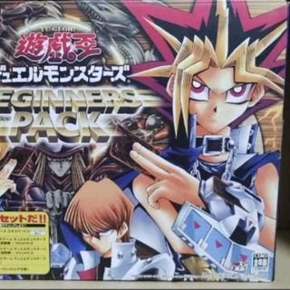 ユウギオウ(遊戯王)の遊戯王デュエルモンスターズ　2004　ビギナーズパック ほぼ新品(Box/デッキ/パック)