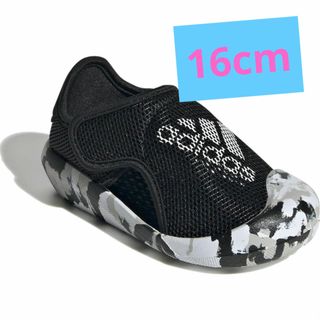 アディダス(adidas)のアディダス　サンダル　LWR99(サンダル)