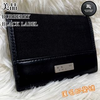 バーバリーブラックレーベル(BURBERRY BLACK LABEL)の✨美品✨　BURBERRY BLACK LABEL カードケース　ホースロゴ　黒(名刺入れ/定期入れ)