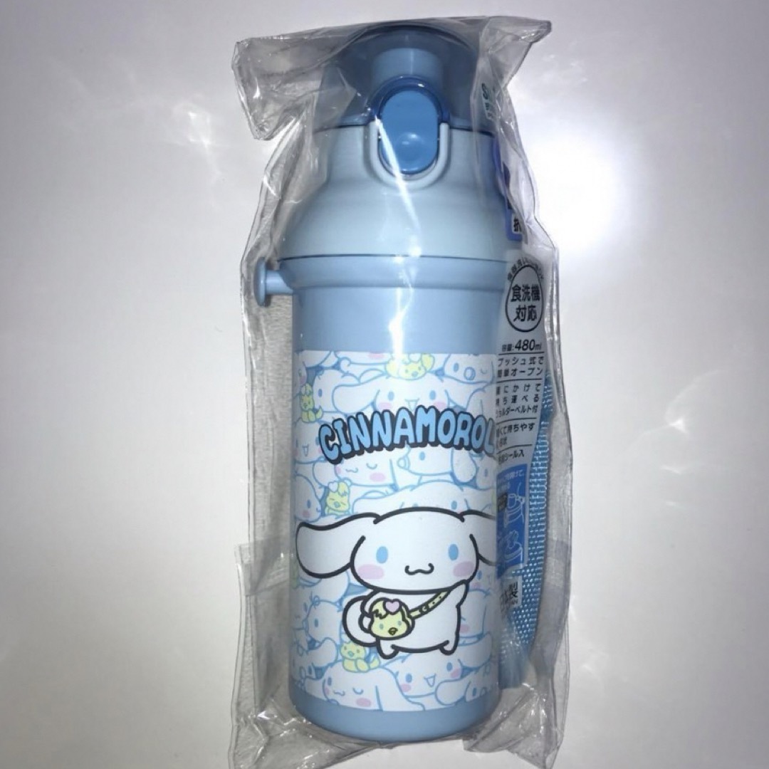 抗菌Ag+  直飲み水筒  シナモンロール キッズ/ベビー/マタニティの授乳/お食事用品(水筒)の商品写真