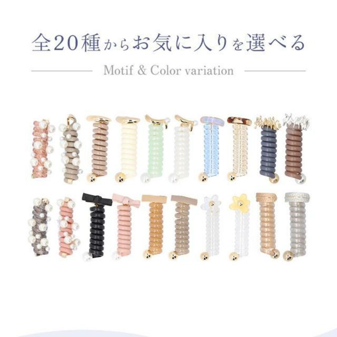 コイルアップ レディースのヘアアクセサリー(その他)の商品写真