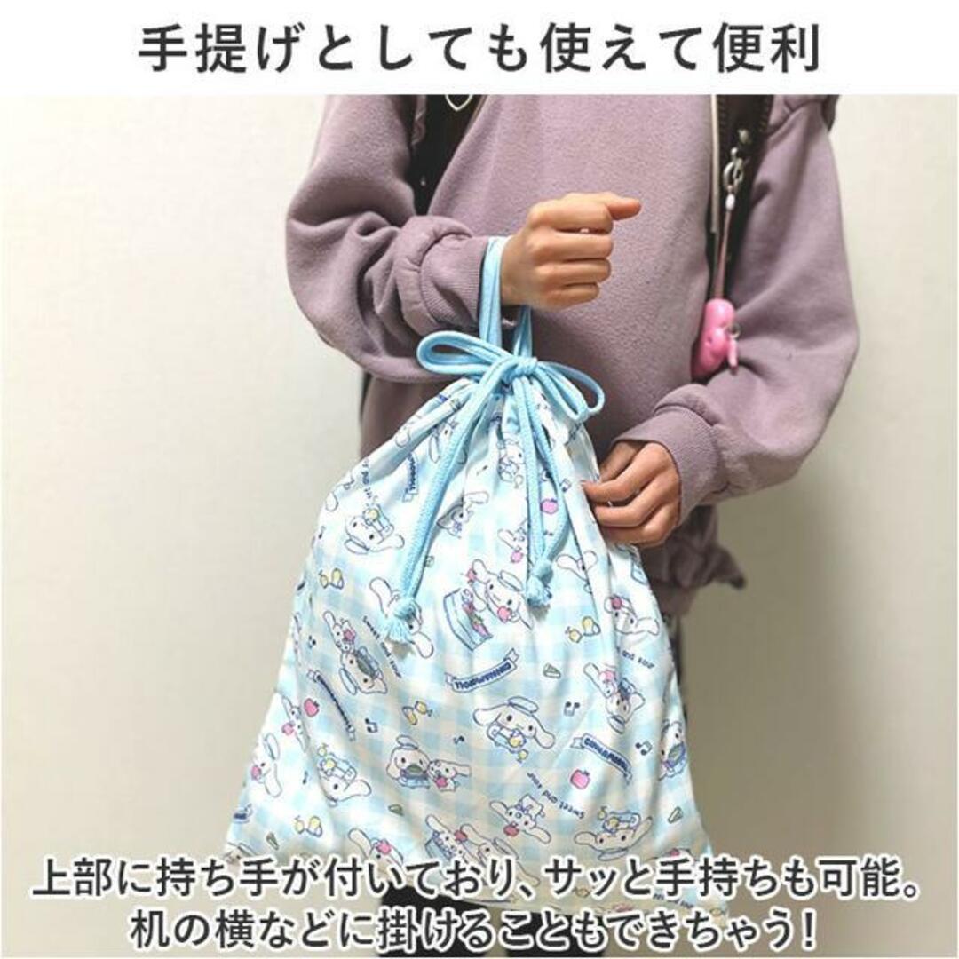 高波クリエイト 巾着 L キャラクター 通販 きんちゃく 巾着袋 着替え袋 体操服袋 体操着袋 体操着入れ 巾着ポーチ Lサイズ キャラ 柄 かわいい 可愛い キッズ/ベビー/マタニティのこども用バッグ(ランチボックス巾着)の商品写真