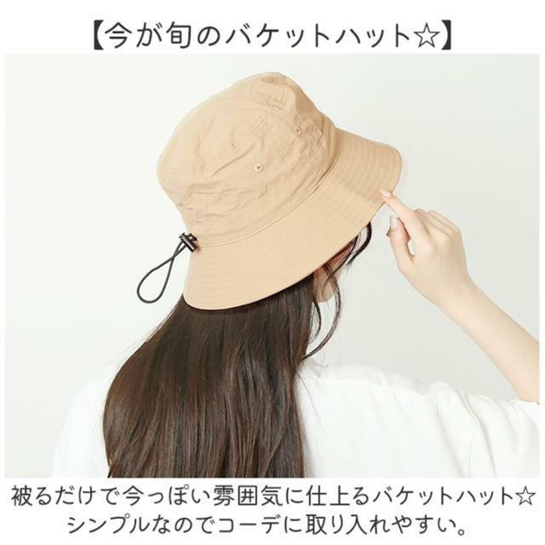 クラウンコードUVバケットハット メンズの帽子(ハット)の商品写真