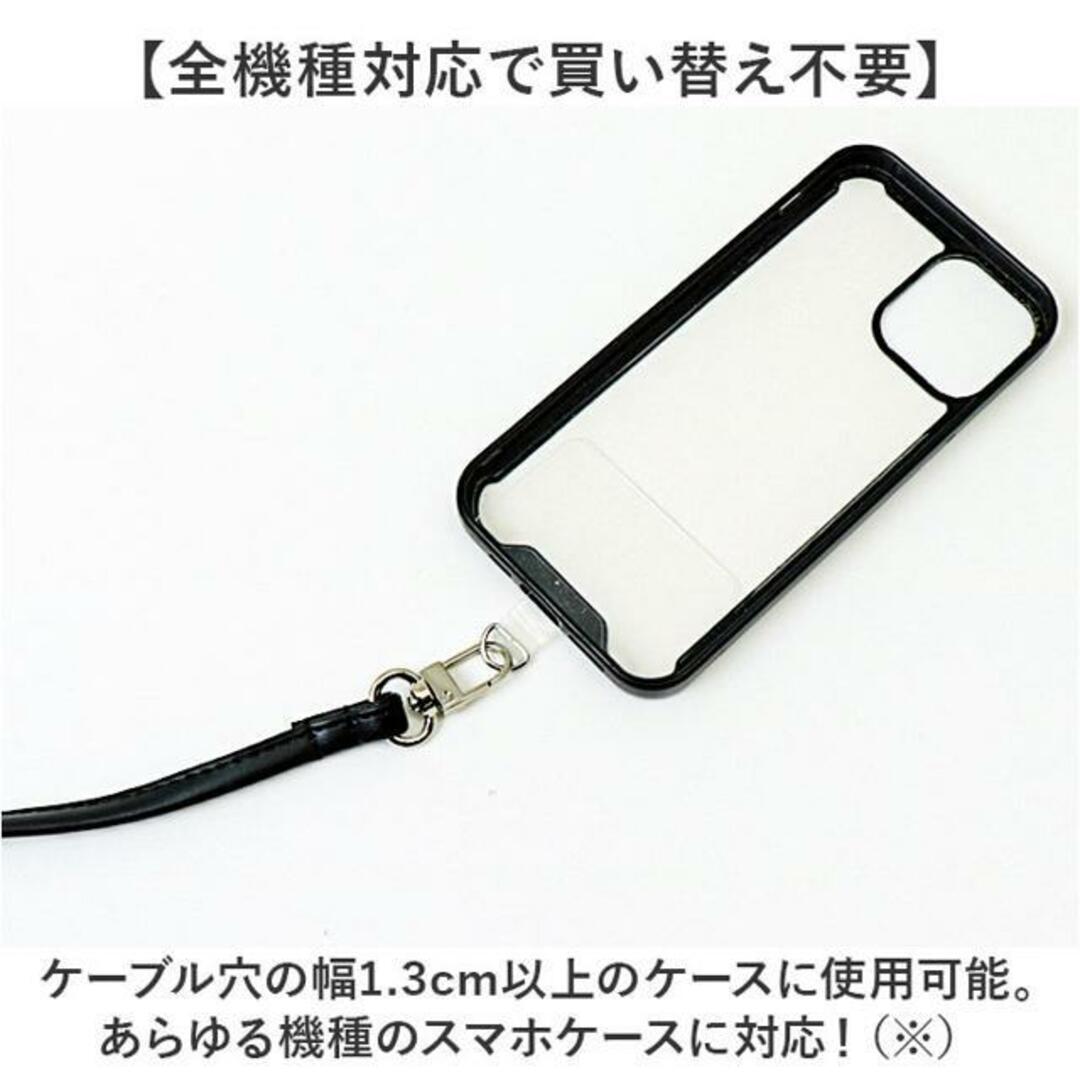 チュールフリルストラップ スマホ/家電/カメラのスマホアクセサリー(その他)の商品写真