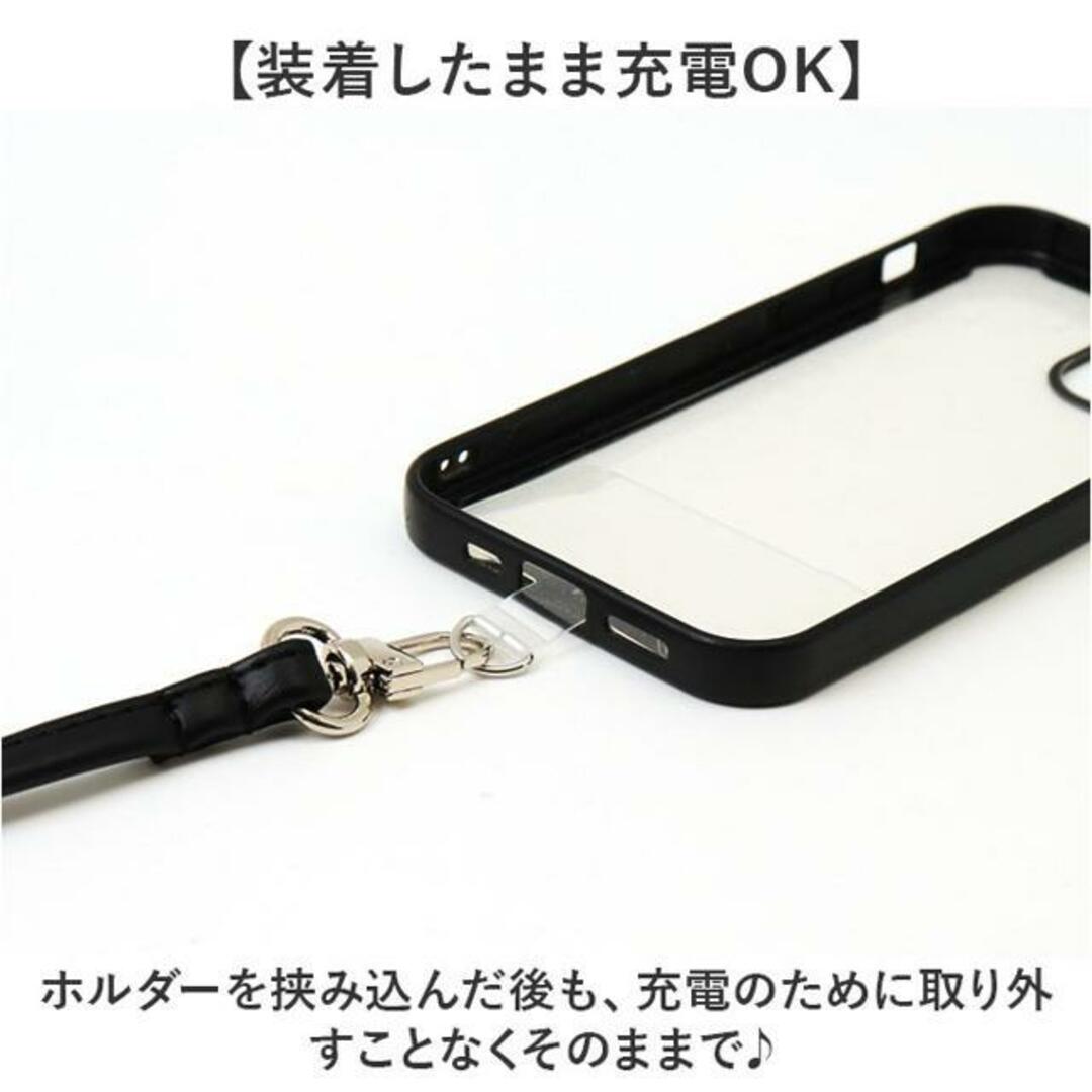 チュールフリルストラップ スマホ/家電/カメラのスマホアクセサリー(その他)の商品写真